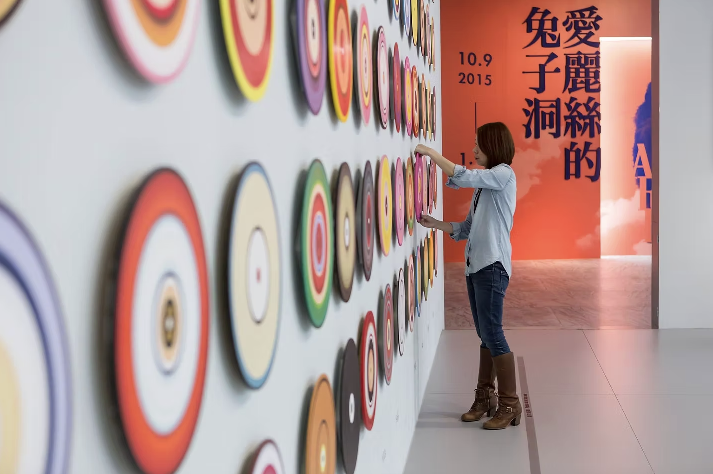 截圖 2025-12-18 18.16.56